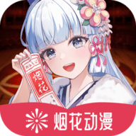 免费国外b站刺激战场直播appAPP应用